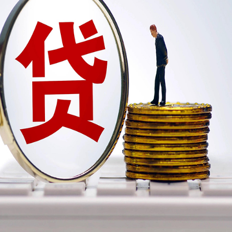 贵定房屋二次抵押贷款利率是多少？