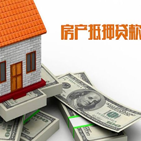 贵定贷款助贷公司新渝启服十年老牌